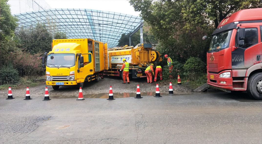 玉环成区雨污水管网“四位一体”检测疏通项目